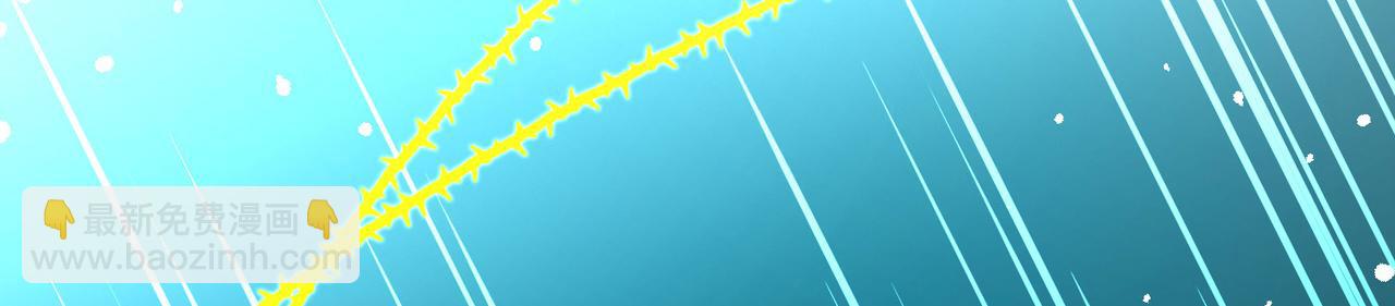 尋找前世之旅 - 第2季第263話 精靈之國4(1/2) - 6