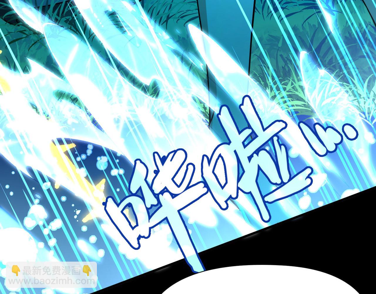 尋找前世之旅 - 第2季第263話 精靈之國4(1/2) - 1