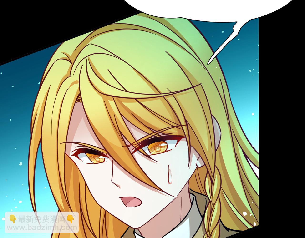 尋找前世之旅 - 第2季第263話 精靈之國4(1/2) - 3