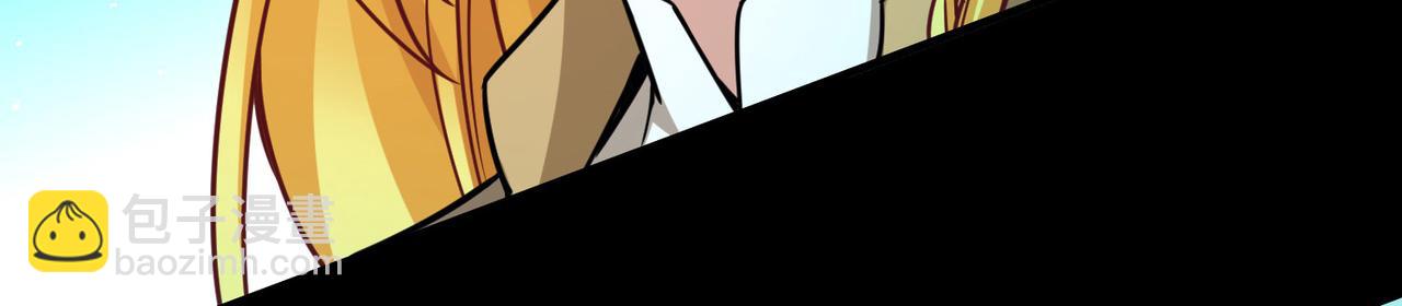 尋找前世之旅 - 第2季第263話 精靈之國4(1/2) - 4