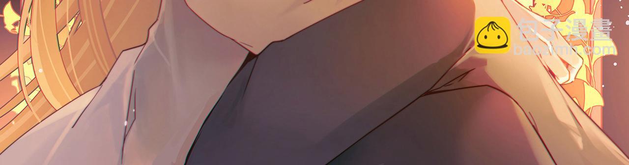 尋找前世之旅 - 第2季第263話 精靈之國4(1/2) - 3