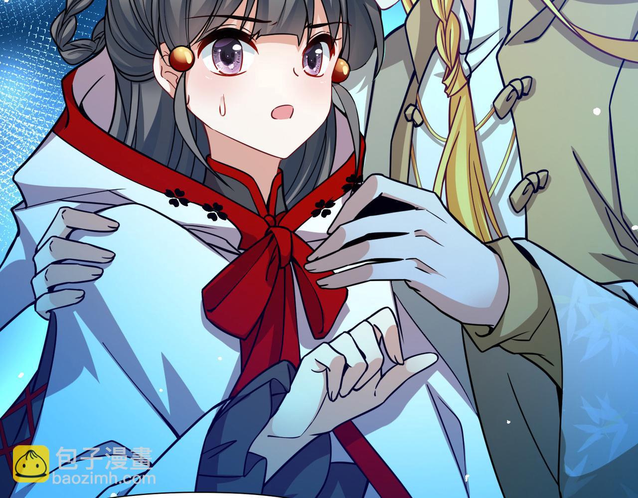 尋找前世之旅 - 第2季第263話 精靈之國4(1/2) - 8