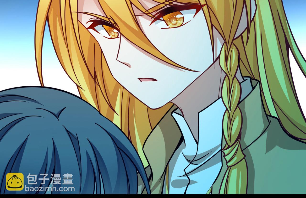 尋找前世之旅 - 第2季第263話 精靈之國4(1/2) - 3