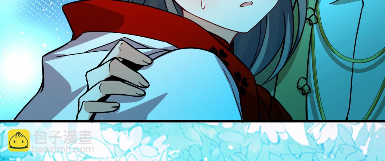 尋找前世之旅 - 第2季第263話 精靈之國4(1/2) - 5