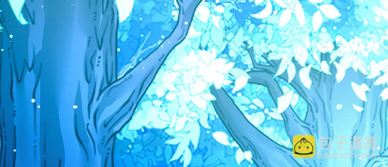 尋找前世之旅 - 第2季第263話 精靈之國4(1/2) - 7