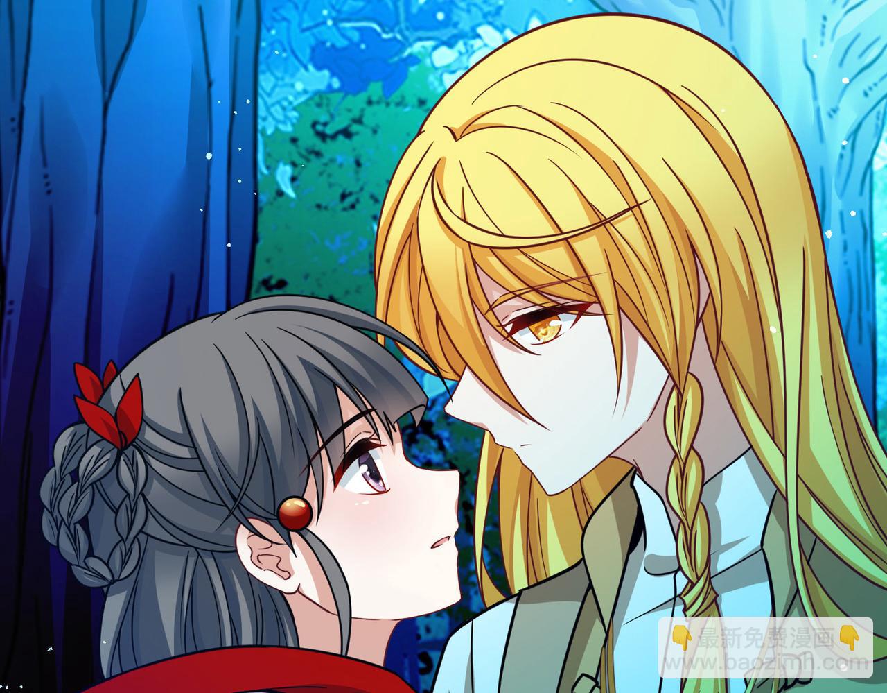 尋找前世之旅 - 第2季第263話 精靈之國4(1/2) - 8