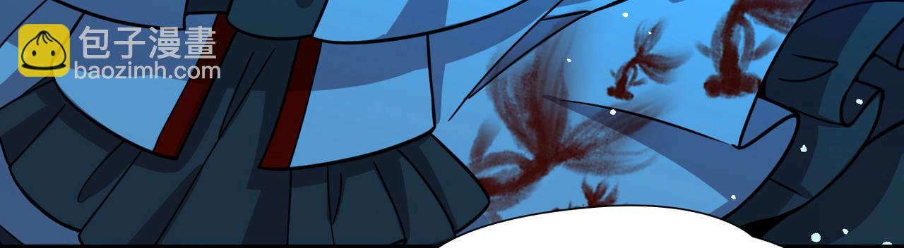 尋找前世之旅 - 第2季第263話 精靈之國4(1/2) - 2