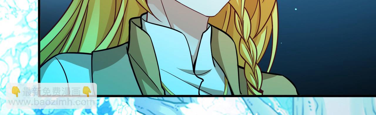 尋找前世之旅 - 第2季第263話 精靈之國4(1/2) - 6