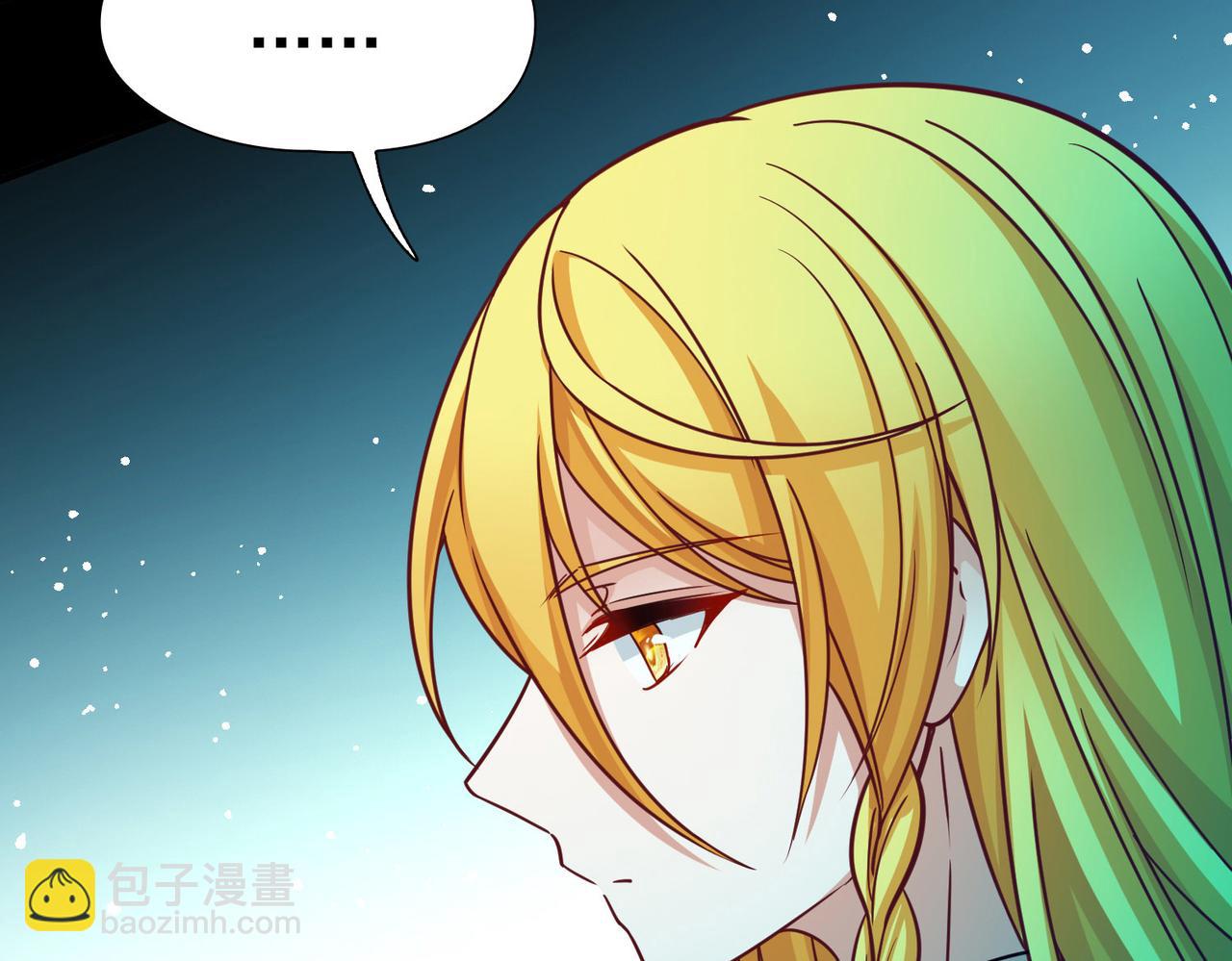 尋找前世之旅 - 第2季第263話 精靈之國4(2/2) - 2