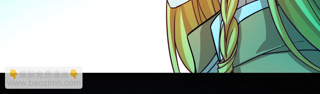 尋找前世之旅 - 第2季第263話 精靈之國4(2/2) - 3