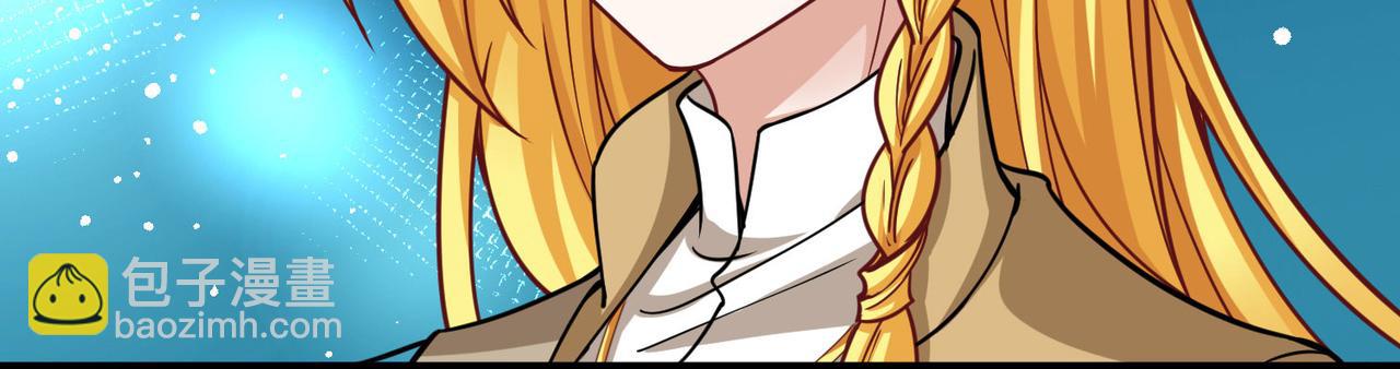 尋找前世之旅 - 第2季第263話 精靈之國4(2/2) - 2