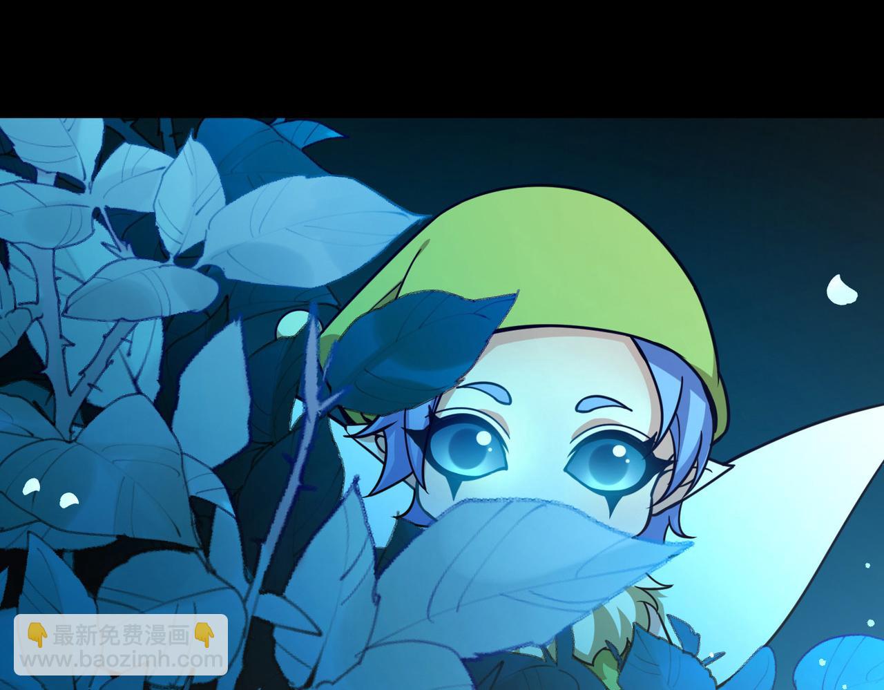 尋找前世之旅 - 第2季第263話 精靈之國4(1/2) - 7