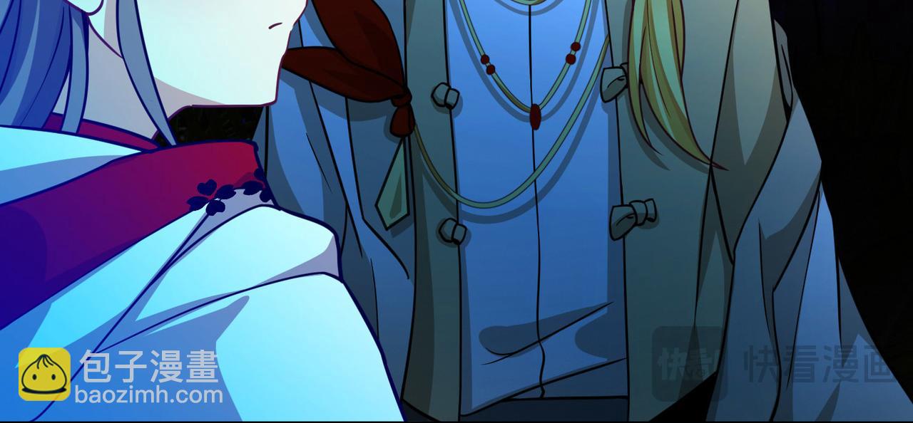 尋找前世之旅 - 第2季第263話 精靈之國4(2/2) - 6