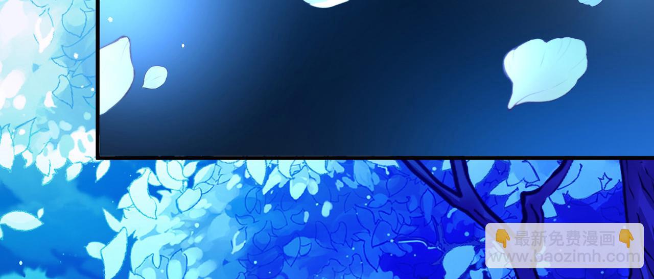 尋找前世之旅 - 第2季第263話 精靈之國4(2/2) - 2