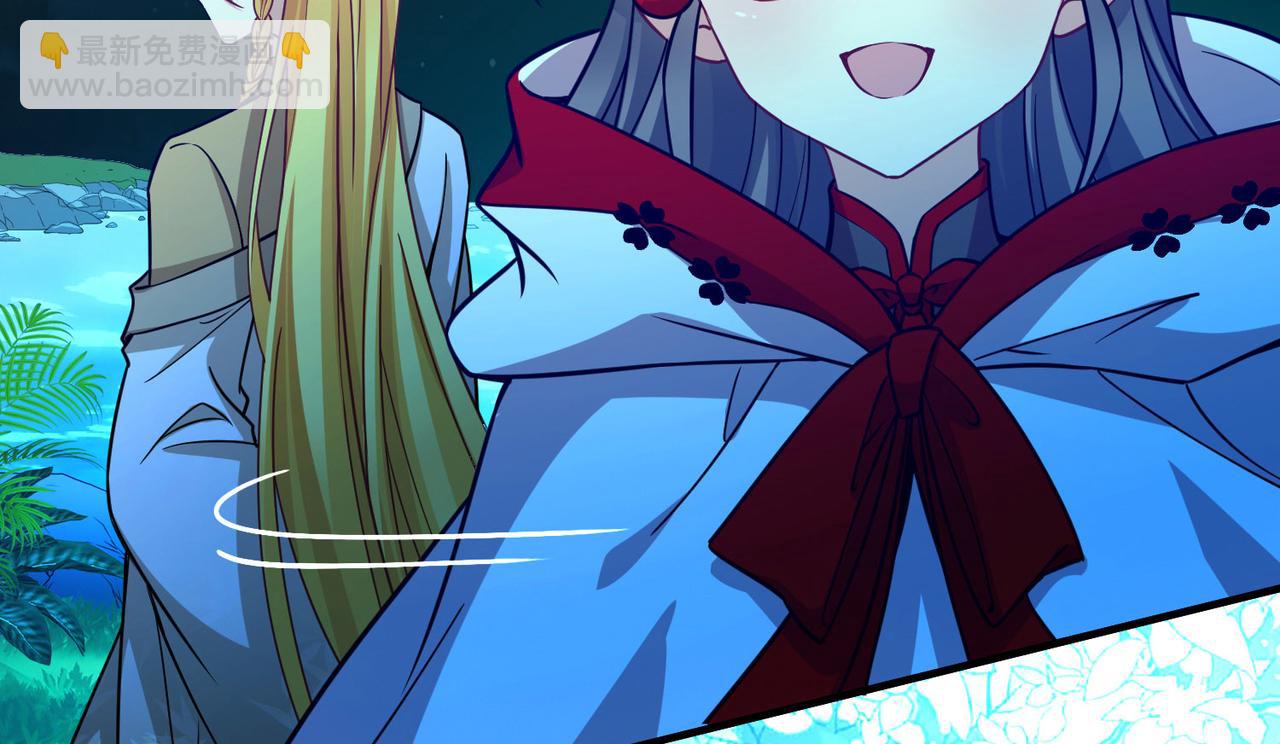 尋找前世之旅 - 第2季第263話 精靈之國4(2/2) - 4