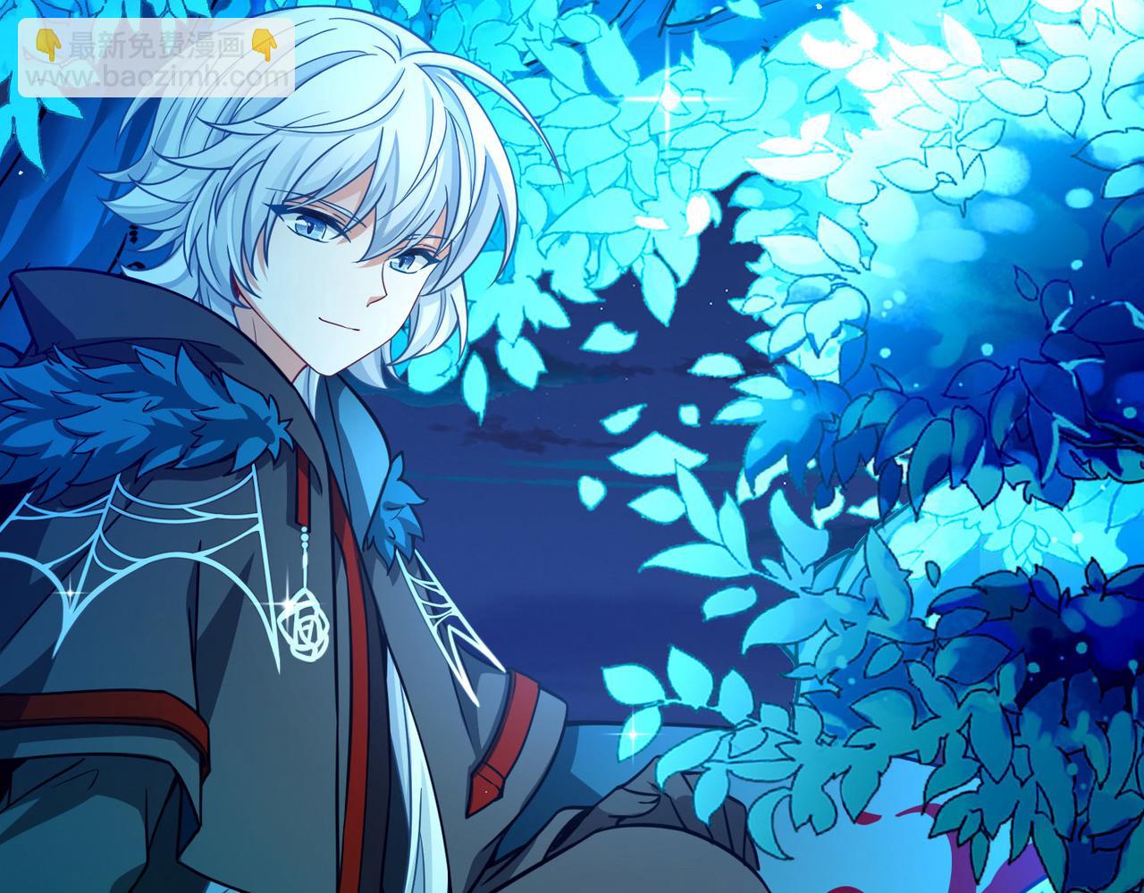 尋找前世之旅 - 第2季第263話 精靈之國4(2/2) - 1