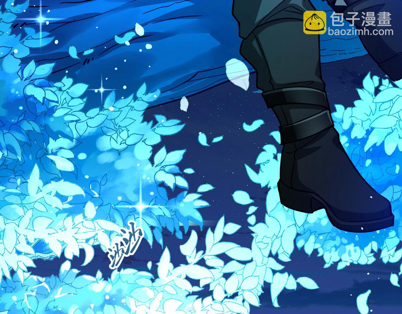 尋找前世之旅 - 第2季第263話 精靈之國4(2/2) - 3