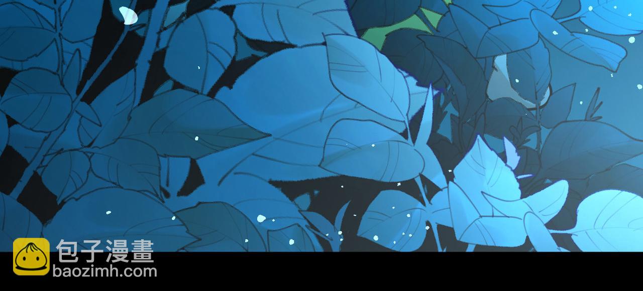 尋找前世之旅 - 第2季第263話 精靈之國4(1/2) - 8