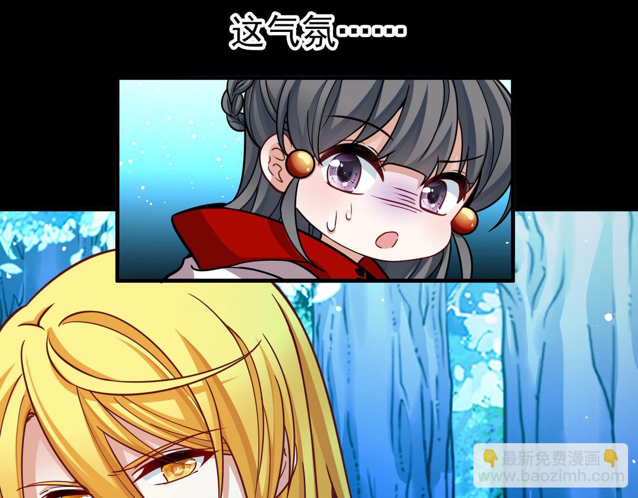 第2季第264话 精灵之国5(1/2)-第773话