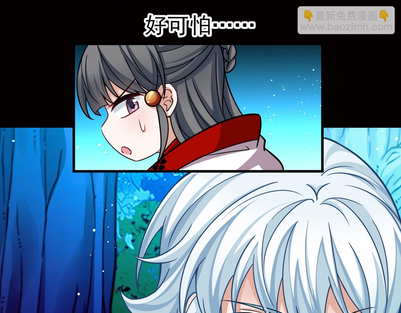 第2季第264话 精灵之国5(1/2)-第773话