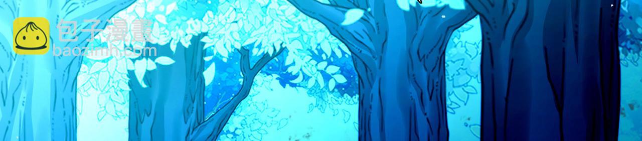 第2季第264话 精灵之国5(1/2)-第773话