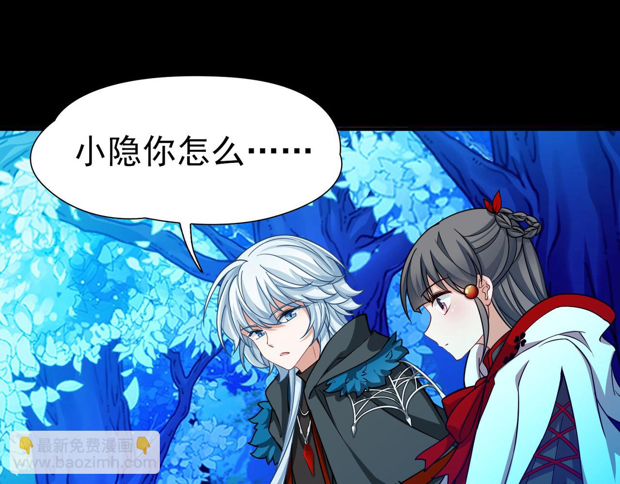 第2季第264话 精灵之国5(1/2)-第773话