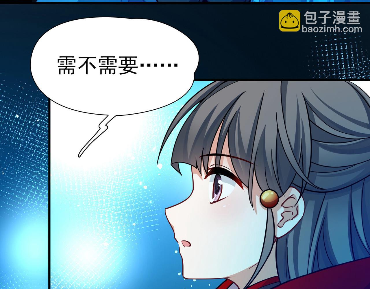 第2季第264话 精灵之国5(1/2)-第773话