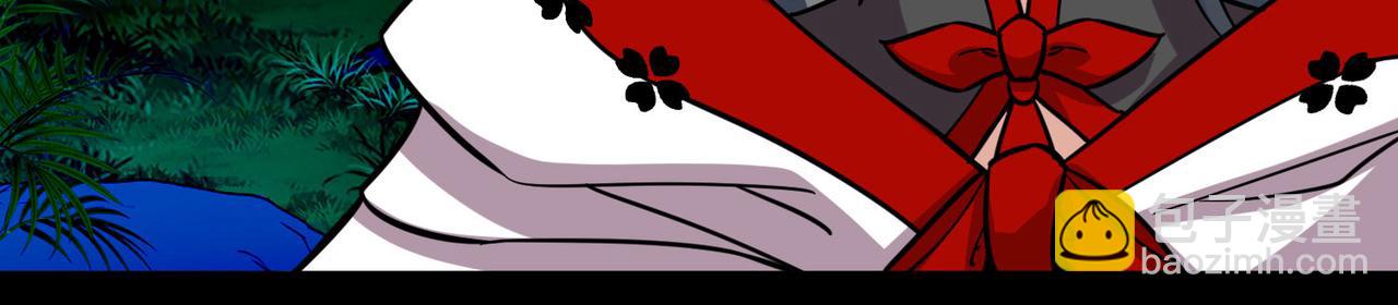 尋找前世之旅 - 第2季第265話 精靈之國6(1/2) - 2