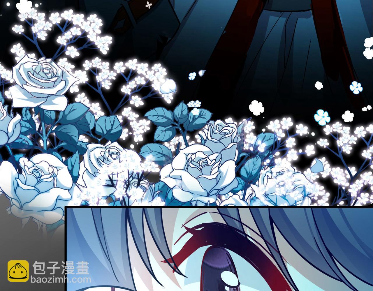 尋找前世之旅 - 第2季第265話 精靈之國6(1/2) - 7