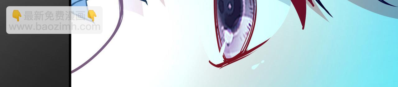 尋找前世之旅 - 第2季第265話 精靈之國6(1/2) - 8