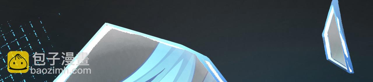 尋找前世之旅 - 第2季第265話 精靈之國6(1/2) - 2