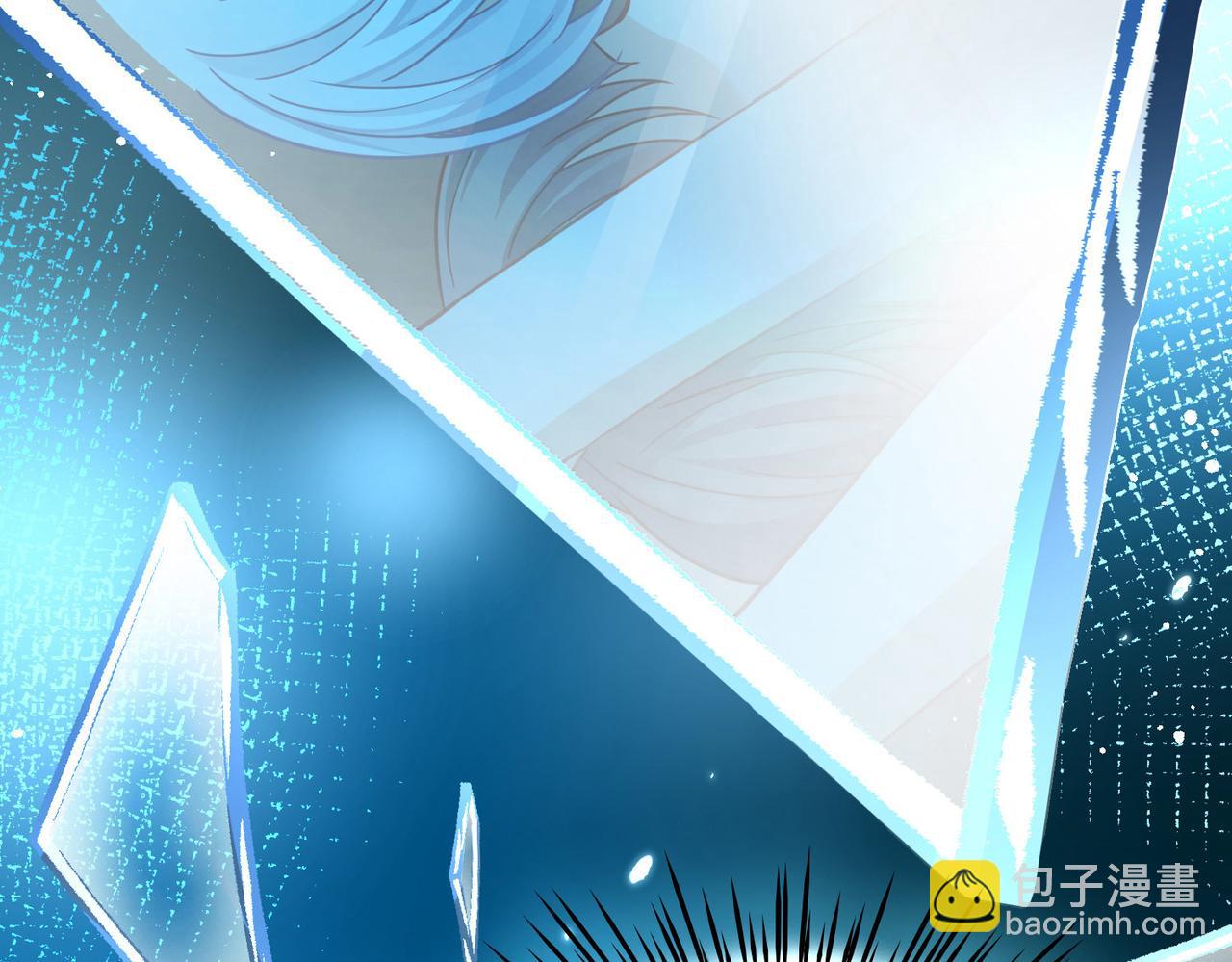 尋找前世之旅 - 第2季第265話 精靈之國6(1/2) - 8