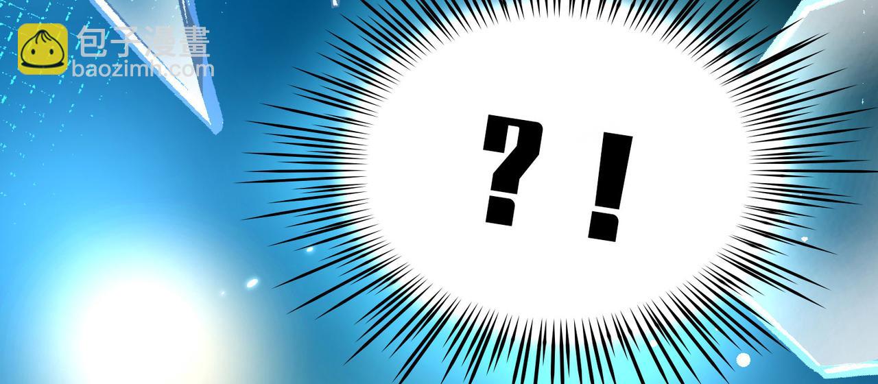 尋找前世之旅 - 第2季第265話 精靈之國6(1/2) - 1