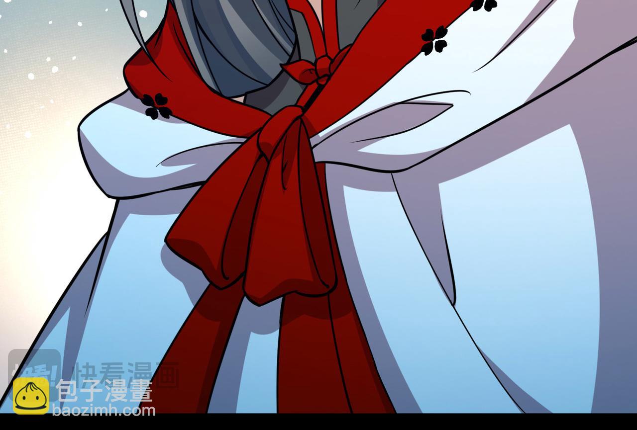 尋找前世之旅 - 第2季第265話 精靈之國6(1/2) - 3