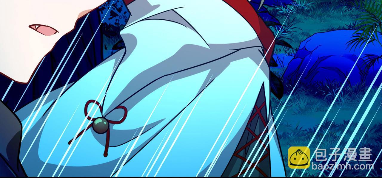 尋找前世之旅 - 第2季第265話 精靈之國6(1/2) - 5