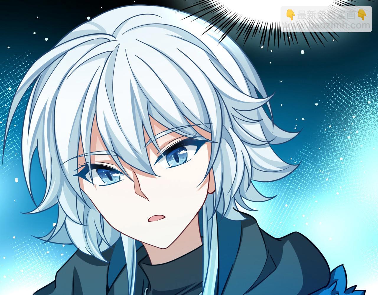 尋找前世之旅 - 第2季第265話 精靈之國6(1/2) - 8