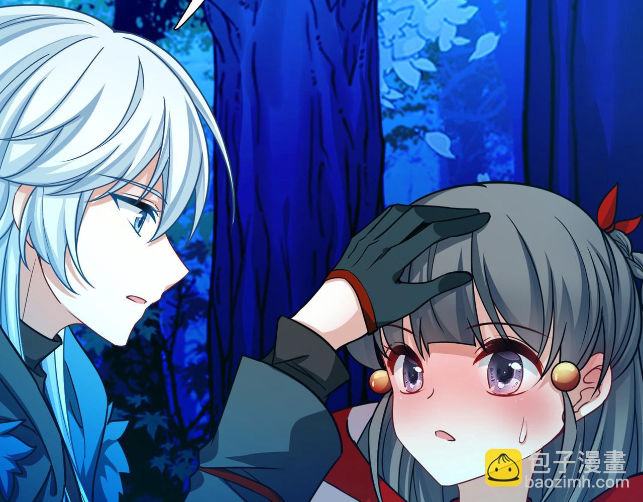 尋找前世之旅 - 第2季第265話 精靈之國6(1/2) - 4