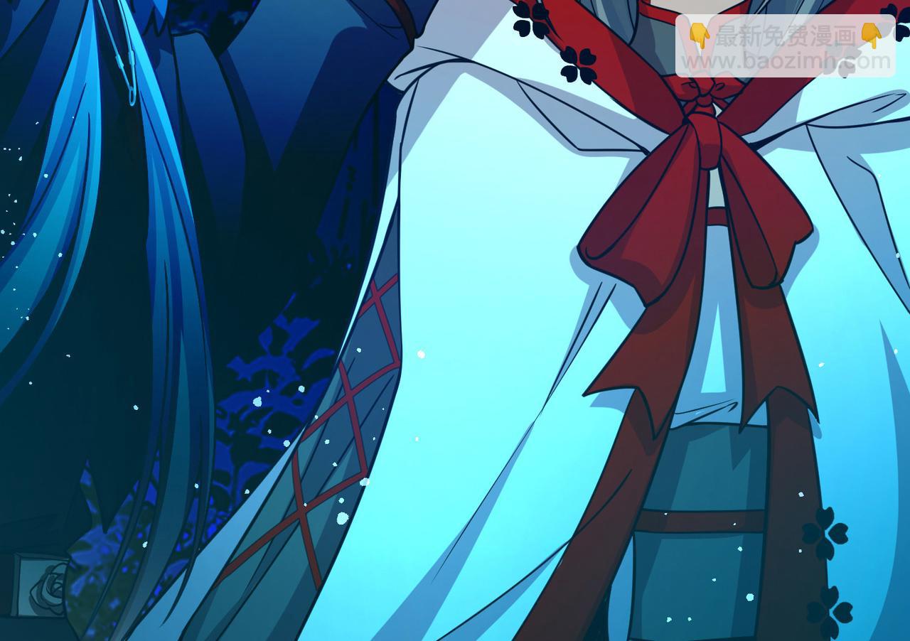 尋找前世之旅 - 第2季第265話 精靈之國6(1/2) - 5