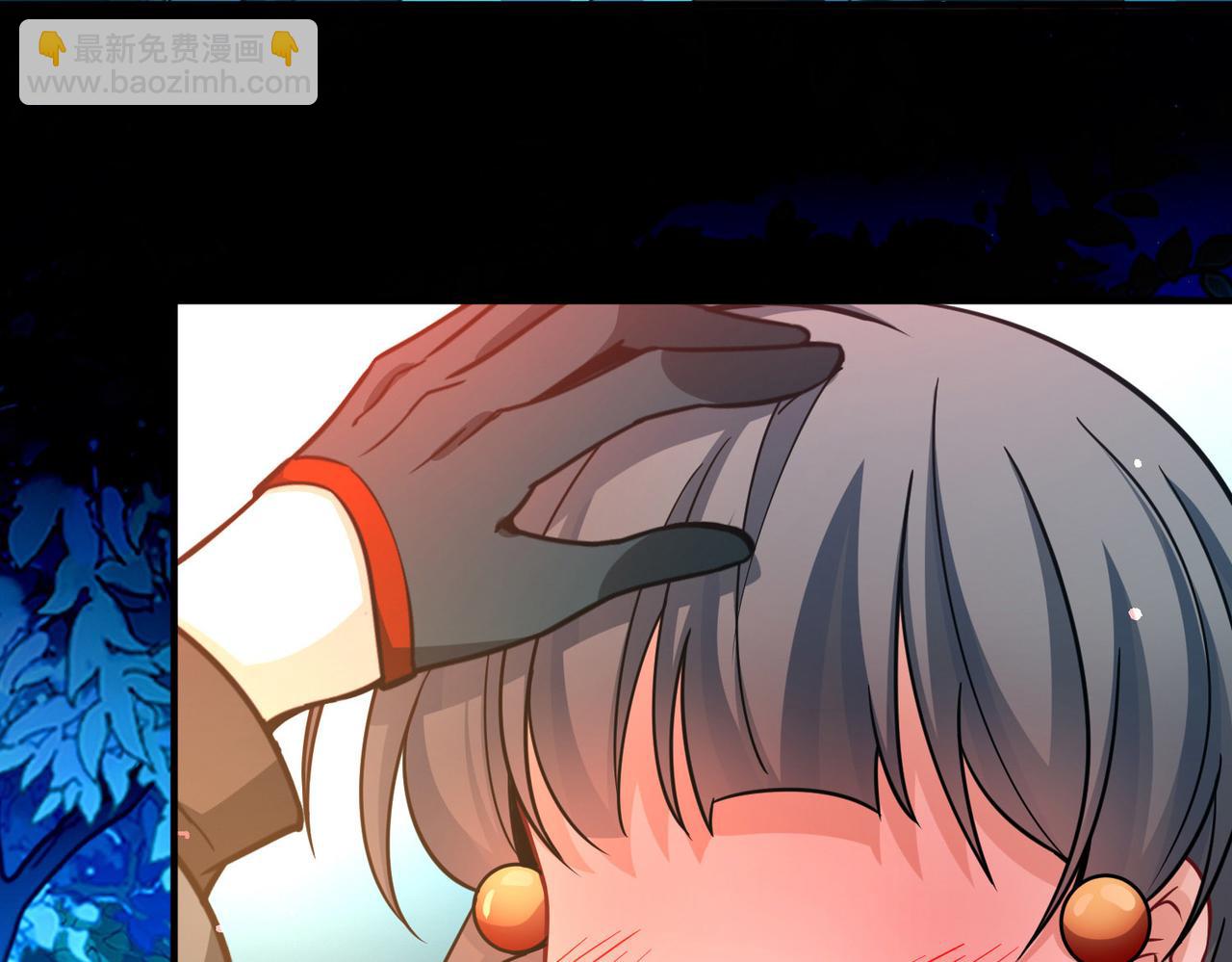 尋找前世之旅 - 第2季第265話 精靈之國6(1/2) - 6