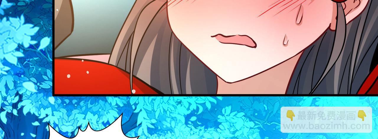 尋找前世之旅 - 第2季第265話 精靈之國6(1/2) - 7