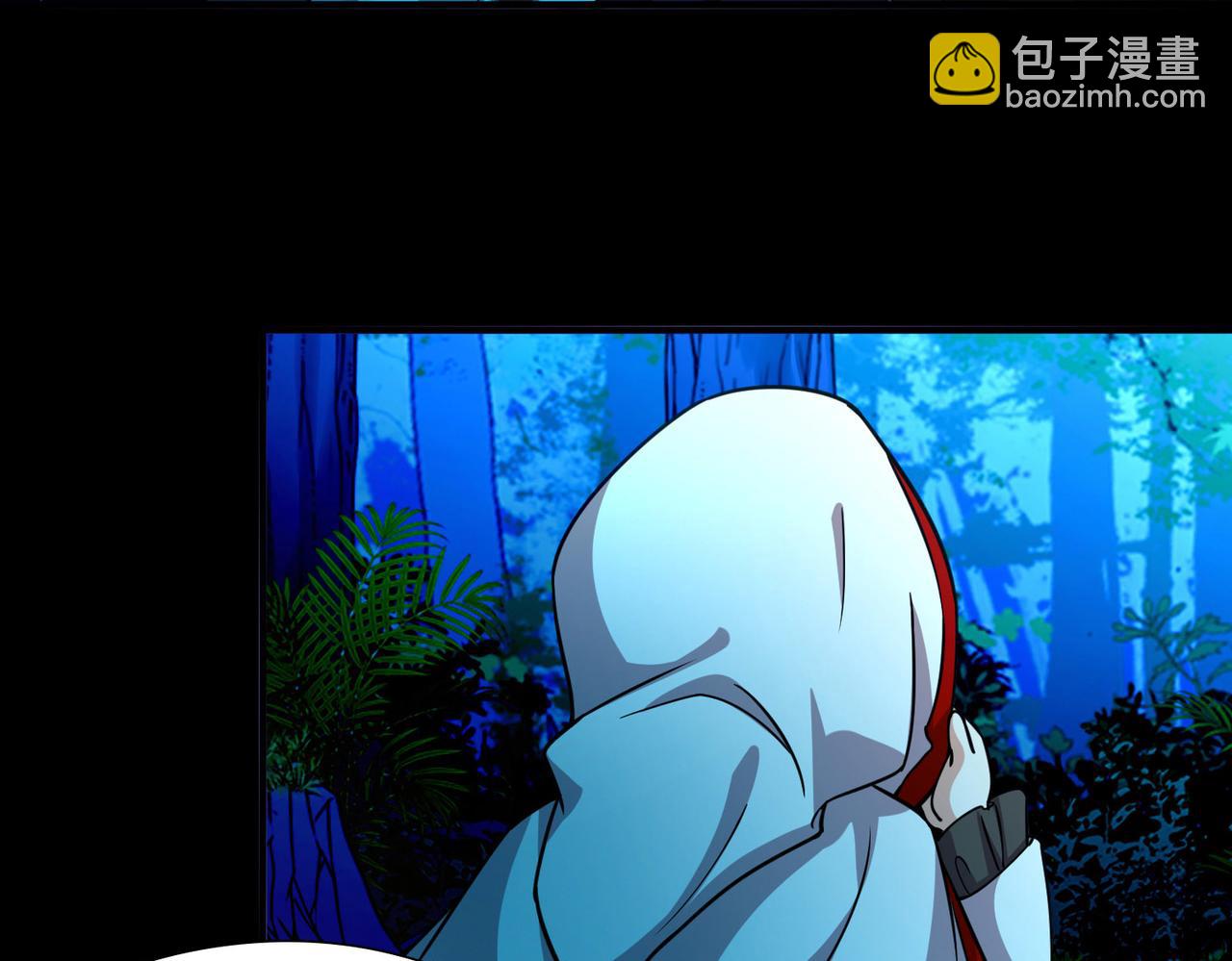 尋找前世之旅 - 第2季第265話 精靈之國6(1/2) - 2