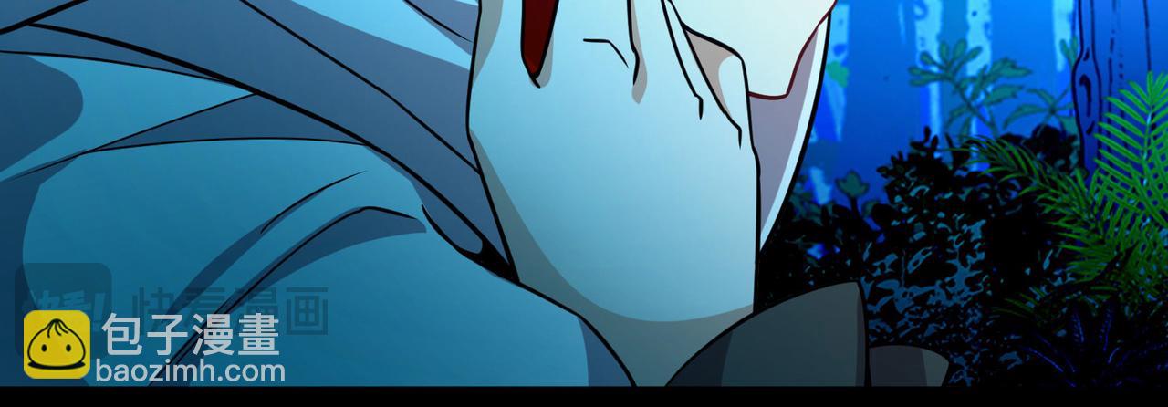 尋找前世之旅 - 第2季第265話 精靈之國6(1/2) - 5