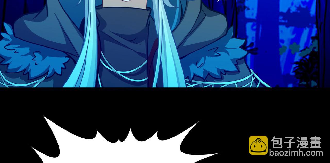 尋找前世之旅 - 第2季第265話 精靈之國6(1/2) - 7