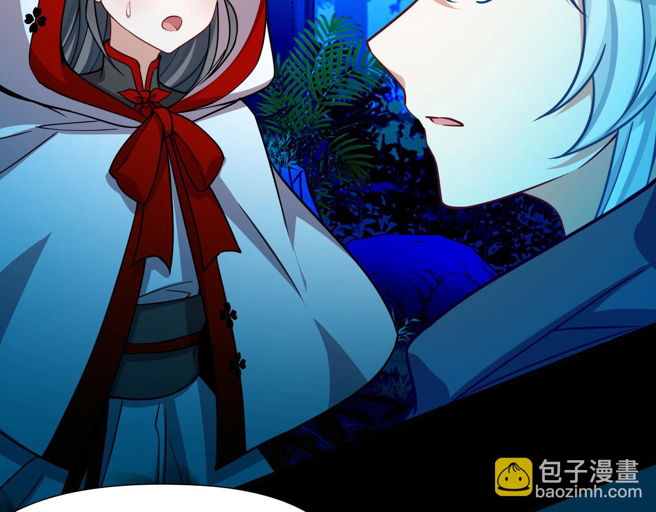 尋找前世之旅 - 第2季第265話 精靈之國6(1/2) - 1