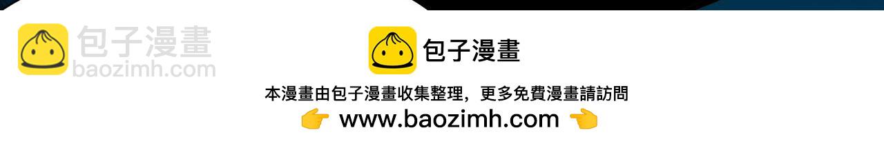 尋找前世之旅 - 第2季第265話 精靈之國6(1/2) - 2