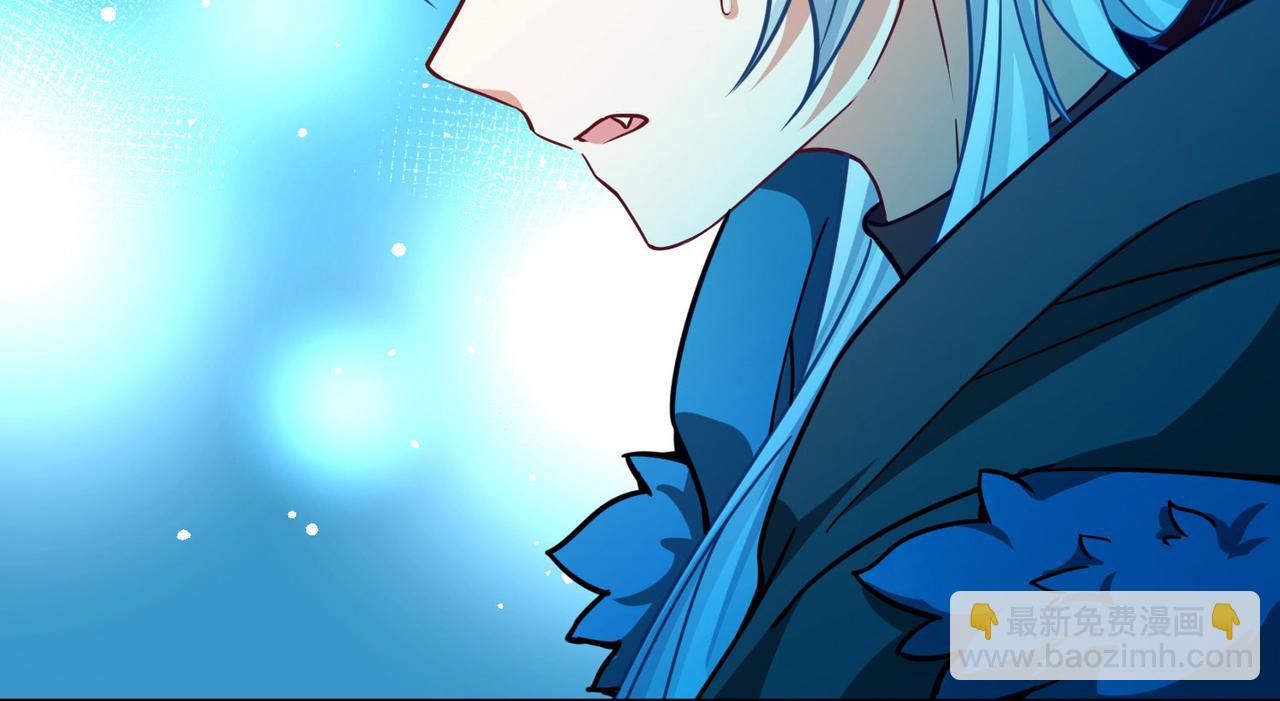 尋找前世之旅 - 第2季第265話 精靈之國6(2/2) - 6