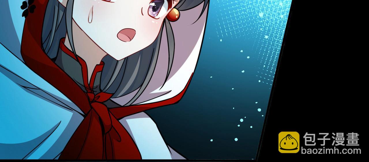 尋找前世之旅 - 第2季第265話 精靈之國6(2/2) - 1