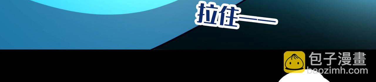 尋找前世之旅 - 第2季第265話 精靈之國6(2/2) - 5