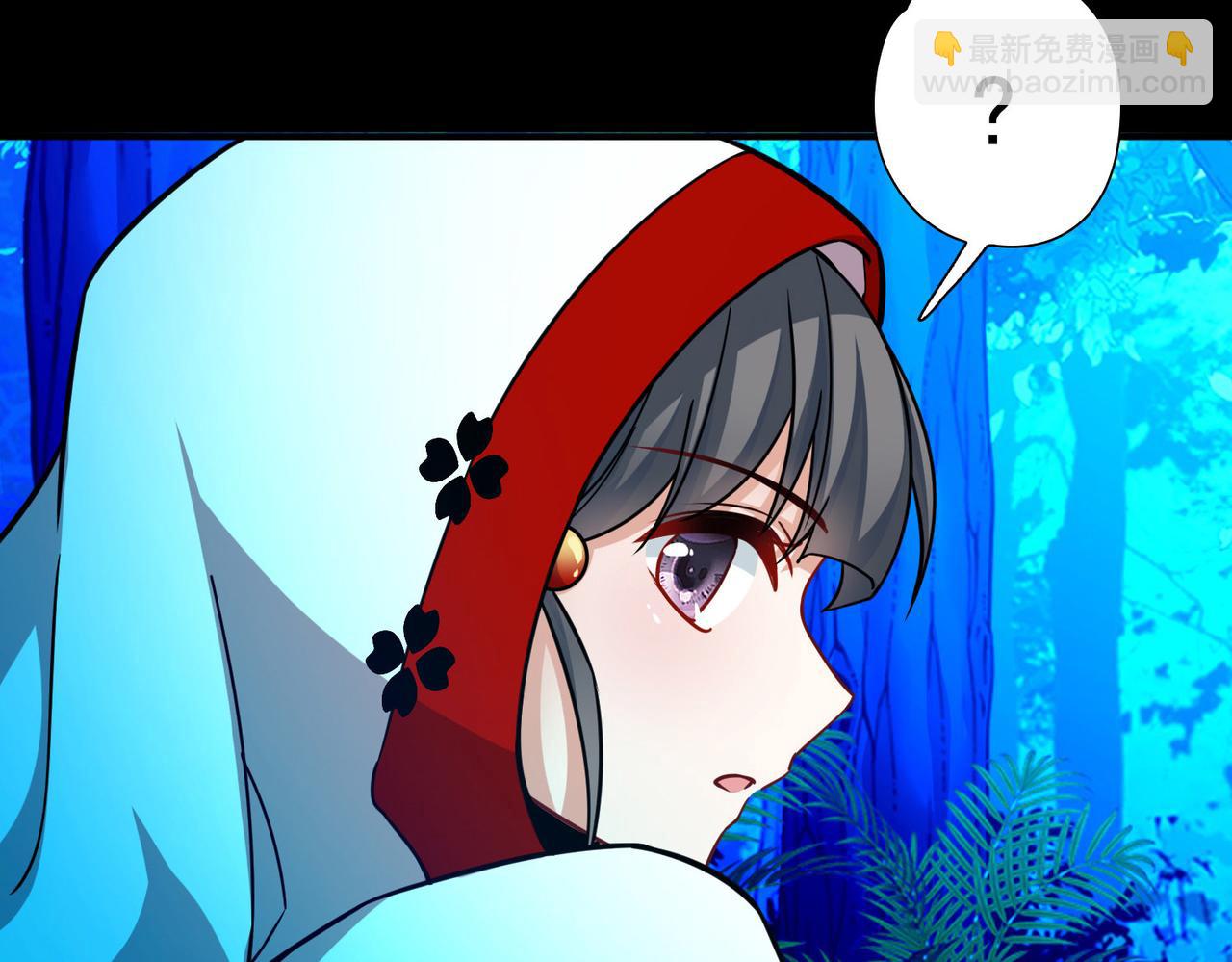 尋找前世之旅 - 第2季第265話 精靈之國6(2/2) - 6