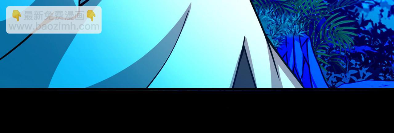 尋找前世之旅 - 第2季第265話 精靈之國6(2/2) - 7